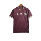 Atletico Mineiro 24/25 Special Edition Jersey - Burgundy - Fan Version