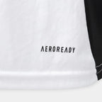 Atletico Mineiro 25/26 I Away Jersey - Fan Version