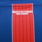 Bahia 25/26 Away Jersey