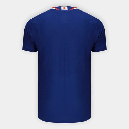 Japan 25/26 I Home Jersey - Player Version