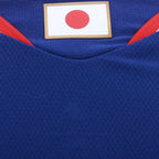 Japan 25/26 I Home Jersey - Player Version