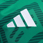 Mexico 26/27 I Home Jersey - Fan Version