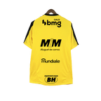 Atletico Mineiro 25/26 Yellow Training Jersey - All Sponsors - Fan Version