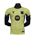 Barcelona 25/26 Special Edition Jersey - Yellow - Player Version