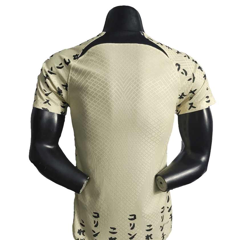 Corinthians 22/23 III Third Jersey - Player Version