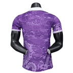 Real Madrid 25/26 Special Edition Jersey - Purple - Player Version