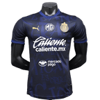 Monterrey 25/26 III Third Jersey - Player Version