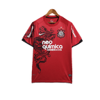 Corinthians 11/12 III Third Jersey - Retro Version