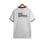 Corinthians 2011 I Home Jersey - Retro Version