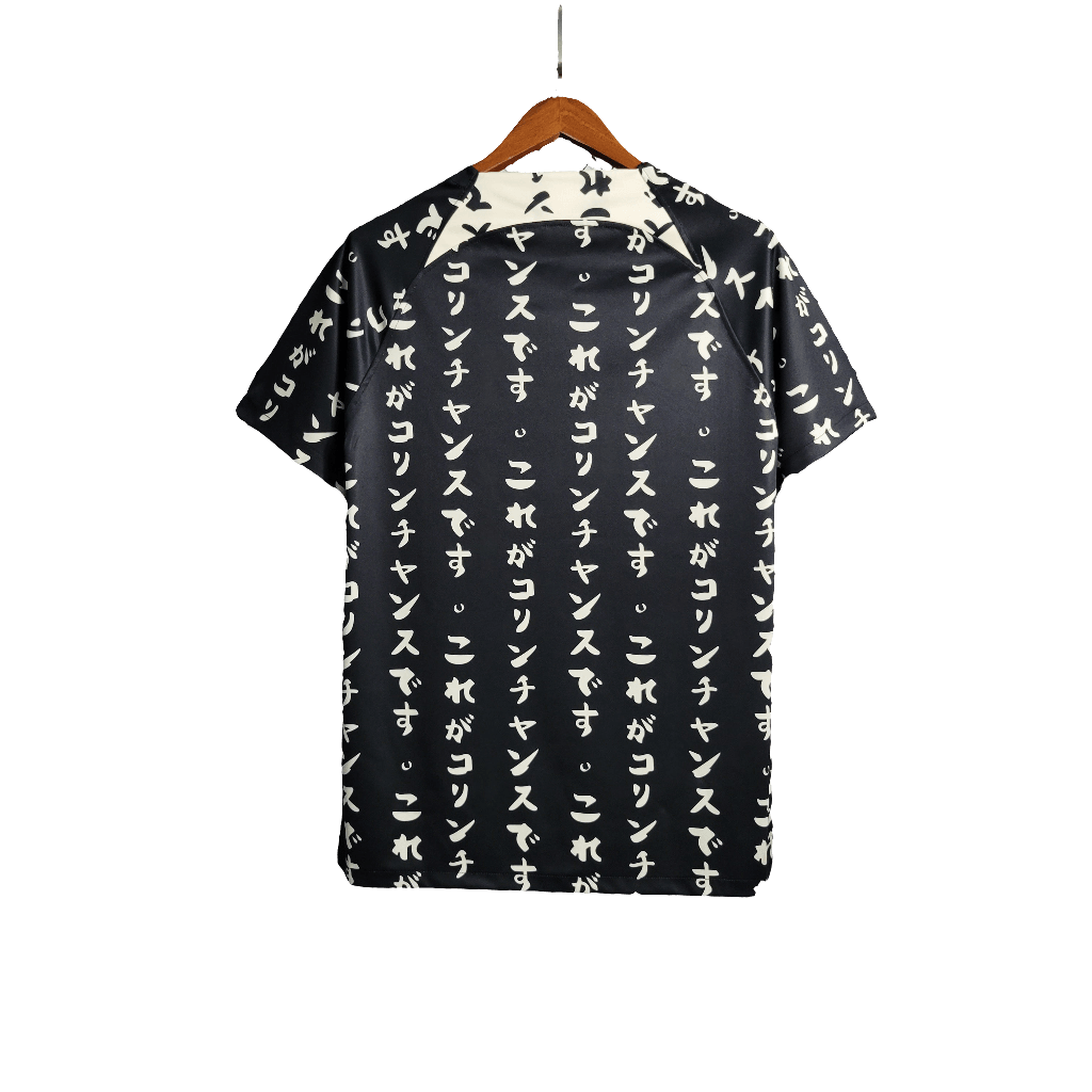 Corinthians 23/24 Special Edition Jersey - Black - Fan Version