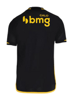 Atletico Mineiro 23/24 III Third Jersey - Fan Version