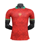 Portugal 25/26 Special Edition Jersey - Player Version